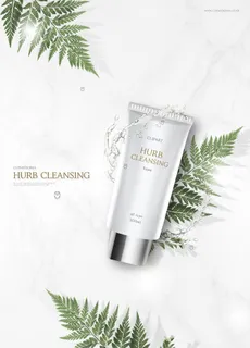 大气高档化妆品海报PSD分层素材