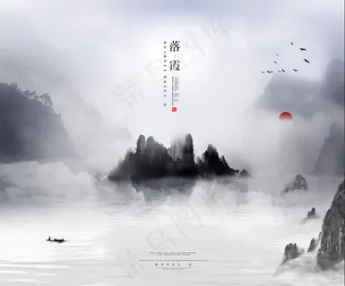 中国风山水花鸟日出帆船鸿运当头客厅卧室玄关画酒店装饰画壁画挂画 中国风山水花鸟日出帆船鸿运当头客厅卧室玄关画酒店装饰画壁画挂画