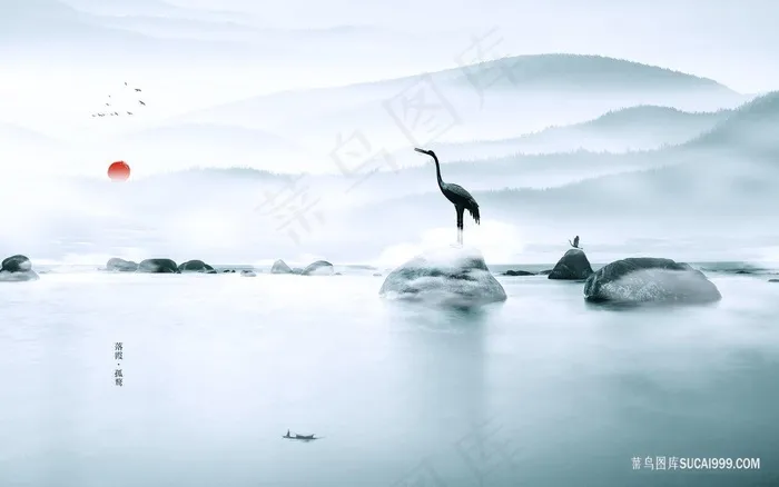 水墨湖畔仙鹤风景画
