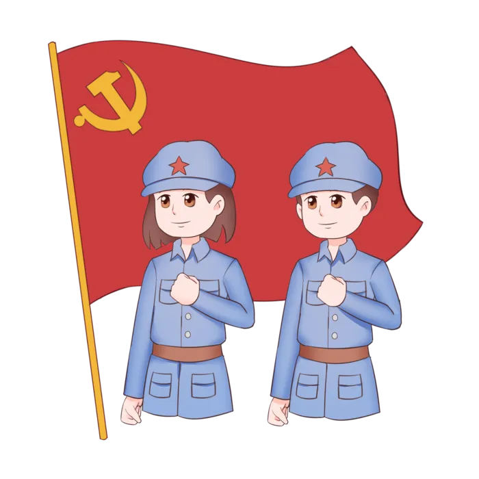 建党节红军战士插画