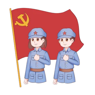 建党节红军战士插画