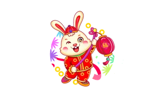 兔年插画兔年新年元素PNG免扣素材