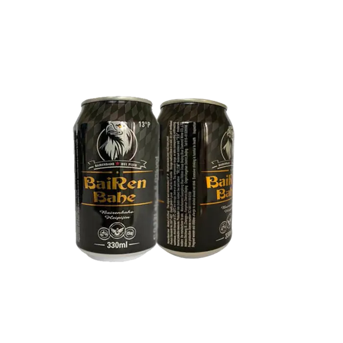 慕尼黑 (6)啤酒超市商品白底图免抠实物摄影png格式图片透明底