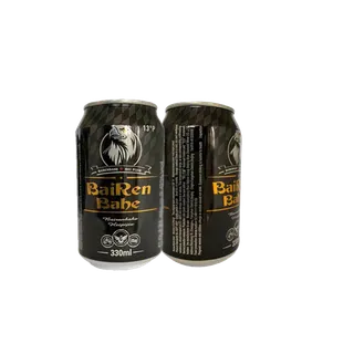 慕尼黑 (6)啤酒超市商品白底图免抠实物摄影png格式图片透明底