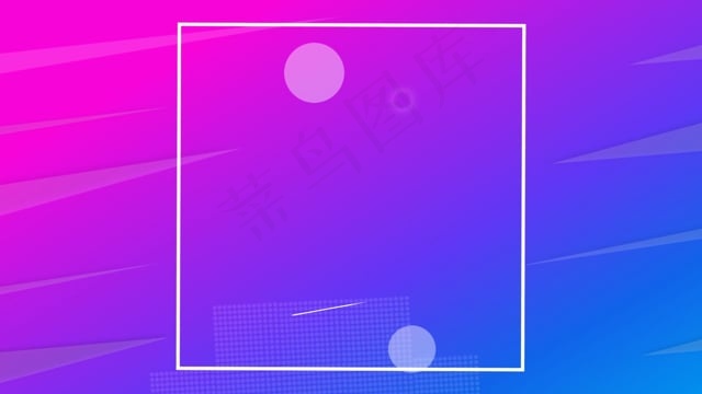 框架, 边境, 图案, 坡度, 几何的, 画画, 横幅