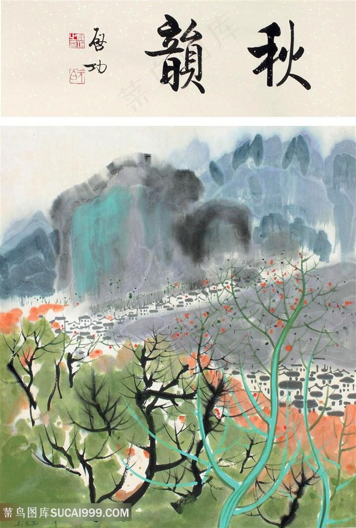 吴冠中手绘水墨树风景画装饰画