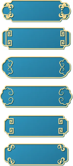 中国风中式古风国潮按钮装饰促销边框标题框对话框PSDAI设计素材