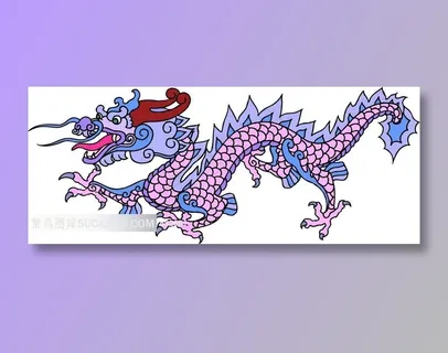 龙纹图案素材