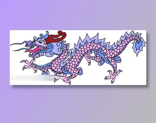 龙纹图案素材