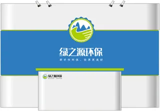 VI导视系统户外导视牌门牌企业医院学校标志标识牌