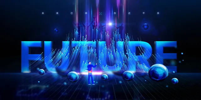 2022企业公司会议年会颁奖舞台背景图展板签到签名墙psd素材模板