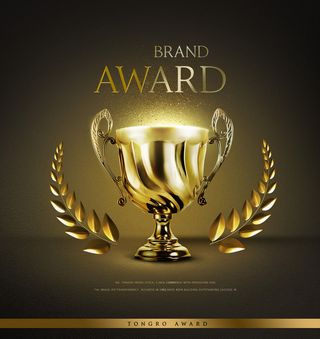 金色时尚品牌奖项素材