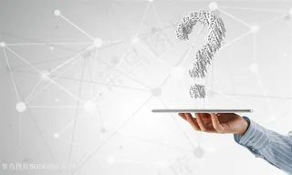 商务问号创意广告高清图