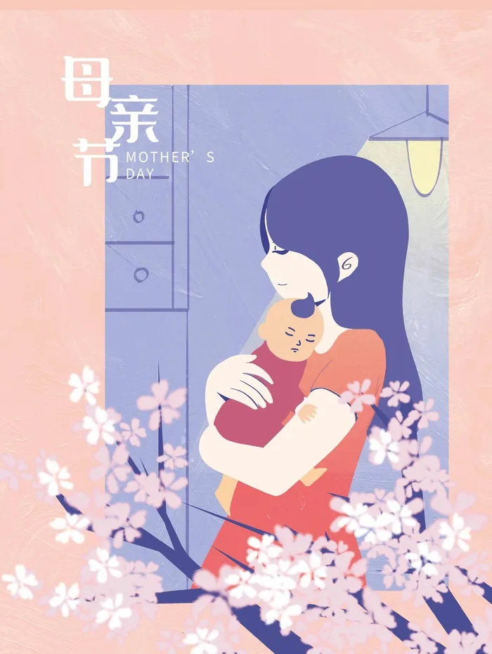 母亲节 母亲节宣传图片psd模版下载