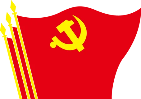 三个红丝加国家标志镰刀免扣