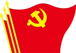 三个红丝加国家标志镰刀免扣