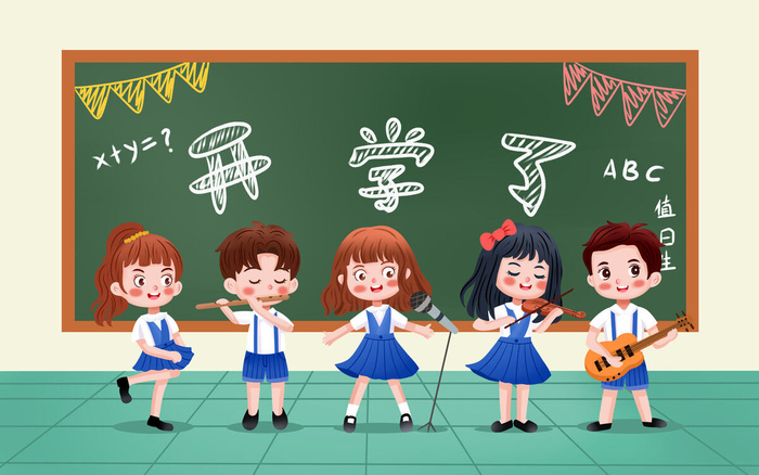 开学季彩色卡通手绘雪山表演节目插画海报开学典礼