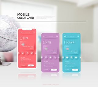 UI多页面包装展示手机APP交互界面样机长图概念PSD设计模板