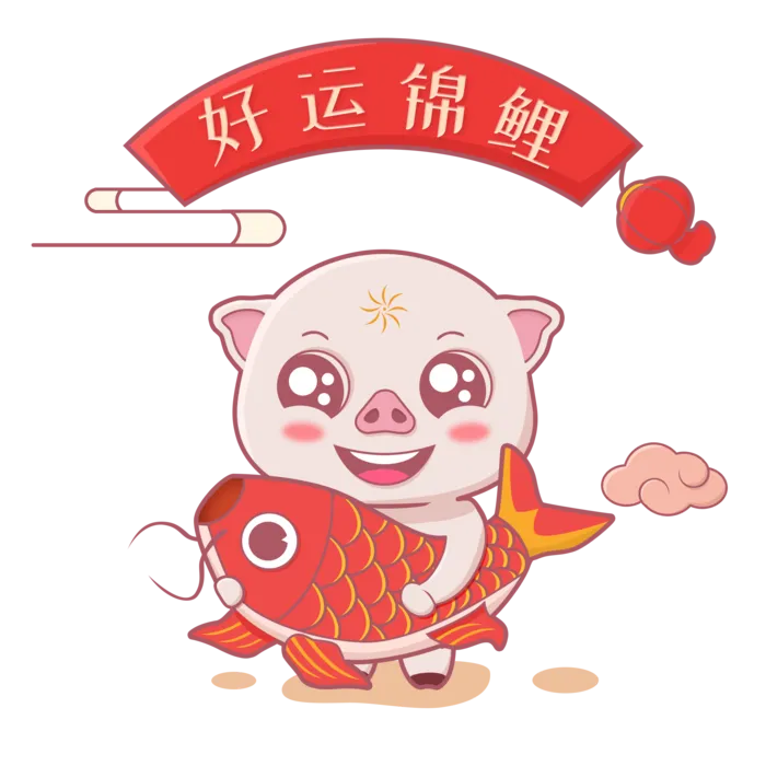 锦鲤 (24)