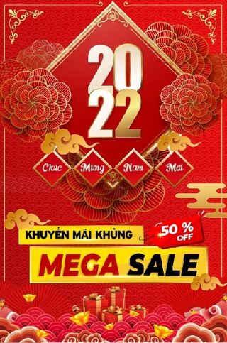 设计广告新年背景