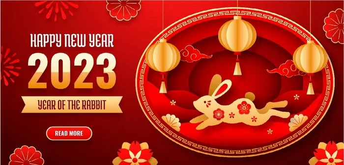 中国新年庆祝横幅ai矢量模版下载