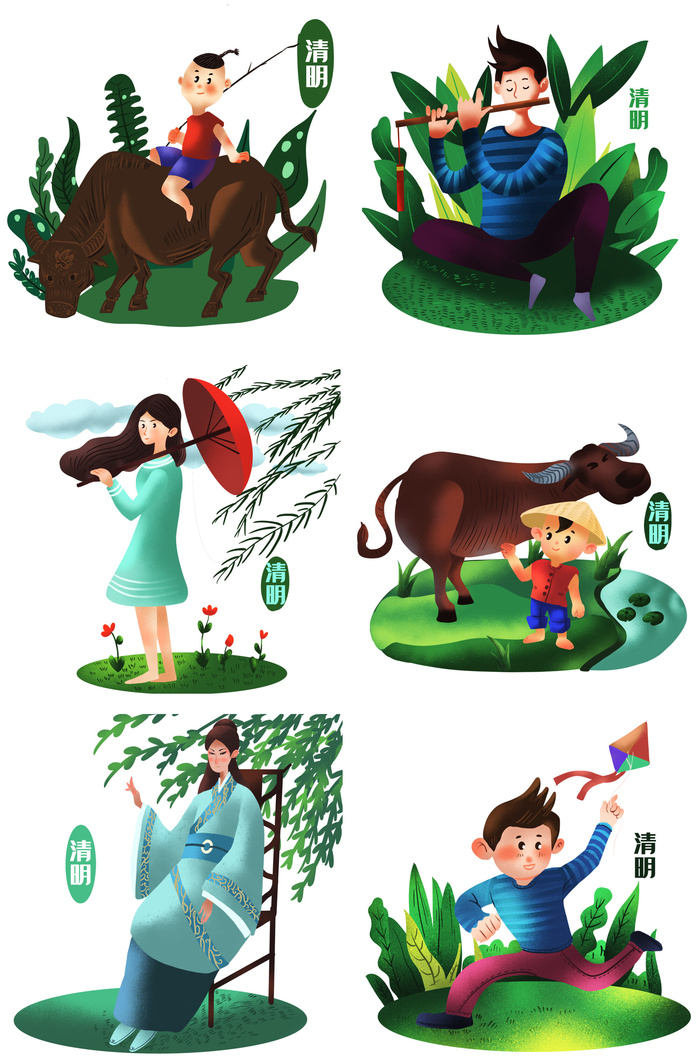 清明节青团卡通踏青人物男女孩放牛娃元素春季春游PSD设计PNG素材