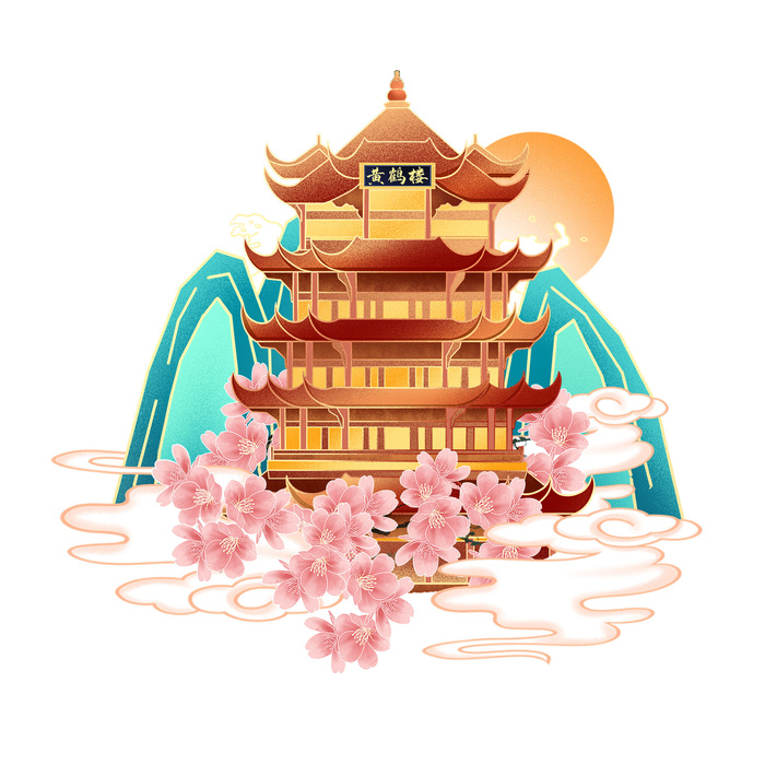 国潮风旅游建筑城市地标景区北京上海插图插画元素素材设计模板