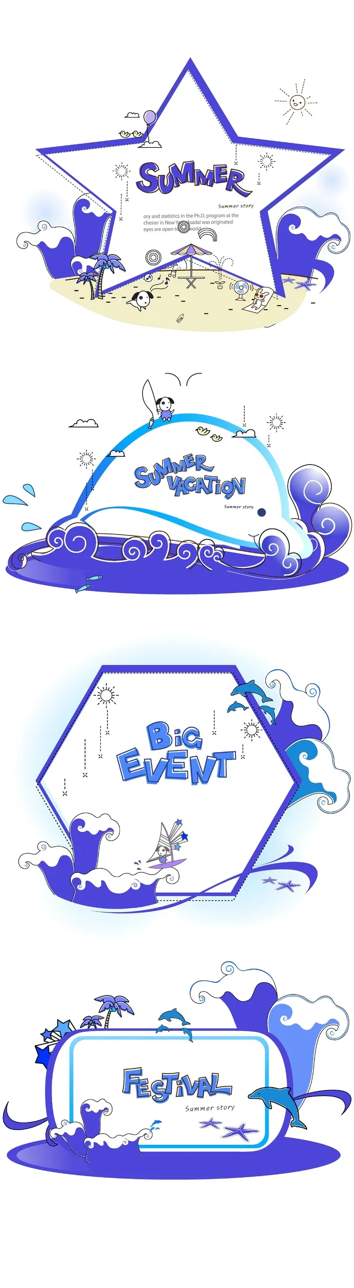 简约风名片海报边框图框素材AI矢量图 (80)ai矢量模版下载