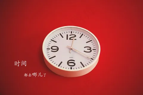 经典文字图片 经典文字图片