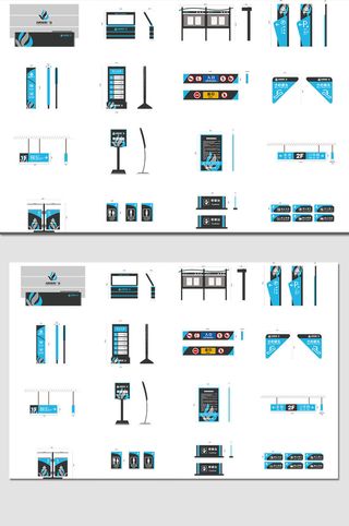 全套蓝色企业VI导视系统导视牌