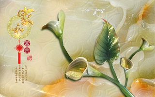 雕塑玉雕背景风景