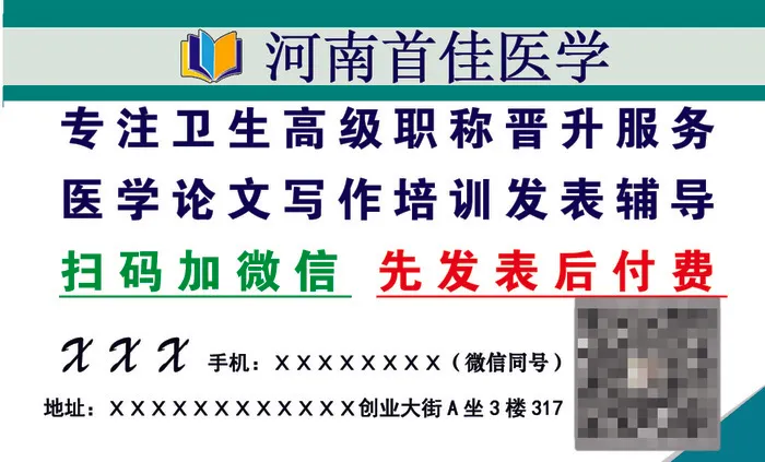 名片正面素材