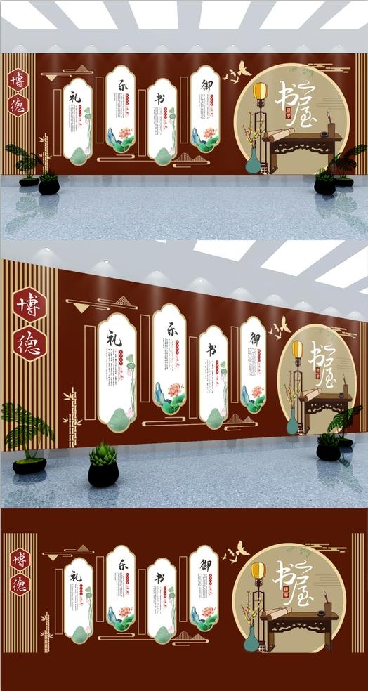 校园文化墙图书文化墙eps,ai矢量模版下载