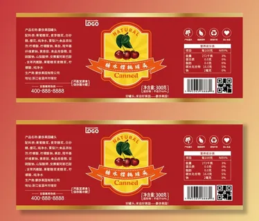 樱桃罐头不干胶标签瓶贴纸 樱桃罐头不干胶标签瓶贴纸