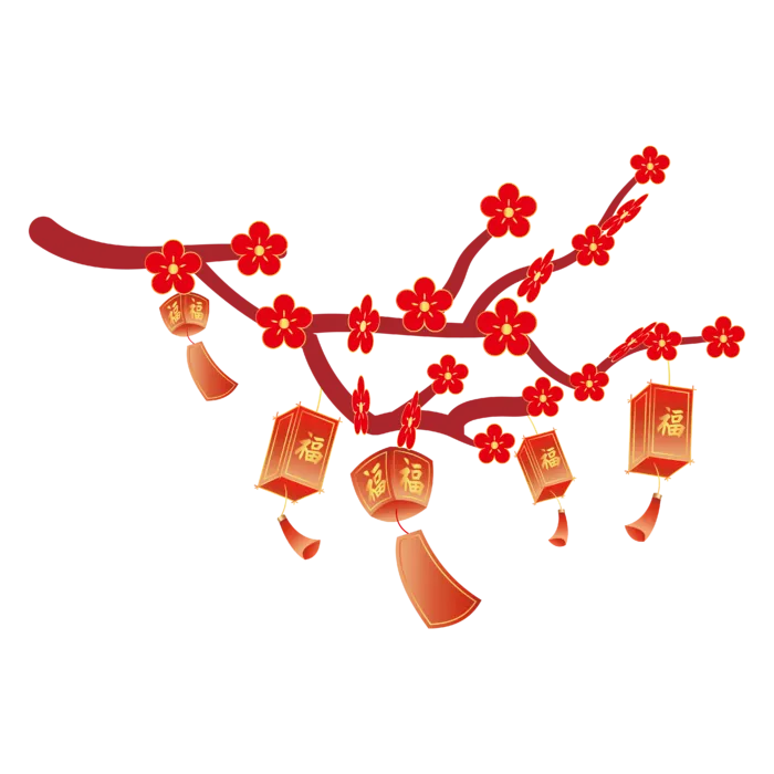 中国风新年兔年立体灯笼梅花