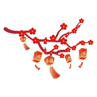 中国风新年兔年立体灯笼梅花