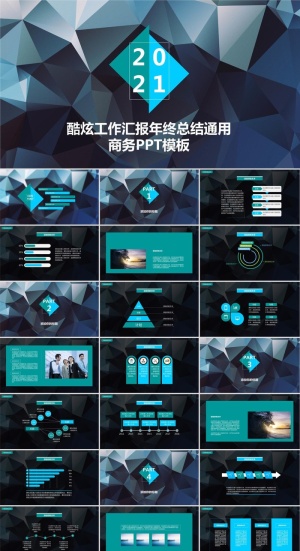 低三角形背景亮蓝个人工作述职总结汇报ppt模板预览图