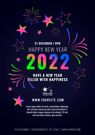 大气2022新年派对海报设计