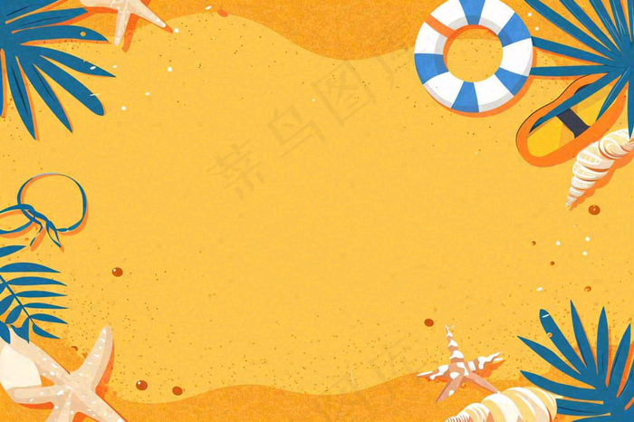 夏日阳光沙滩橙色海蓝扁平手绘插画，夏天旅行小暑大暑暑期
