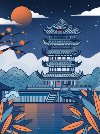 中国风国潮古建筑地标城市古风建筑阁楼印象地标手绘插画PSD素材