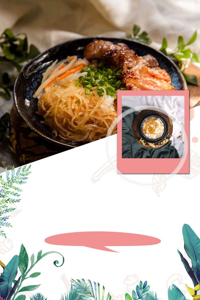 饮食好吃黑色背景psd模版下载