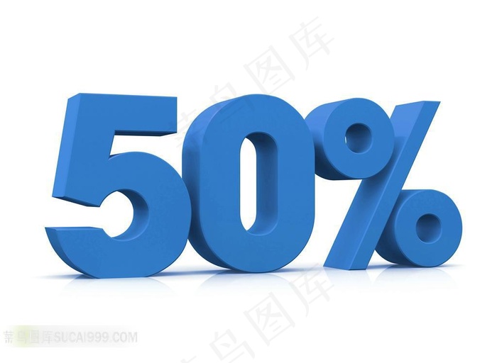 打折促销立体字图片