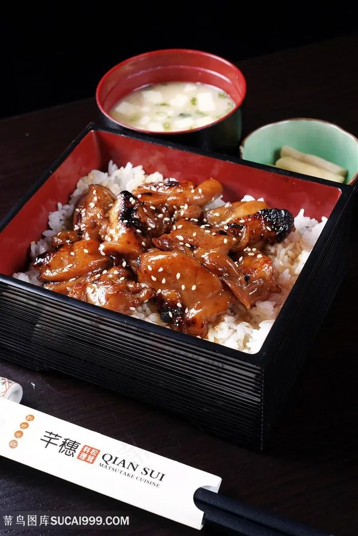 中华美食御食照烧鸡肉饭实拍摄影图