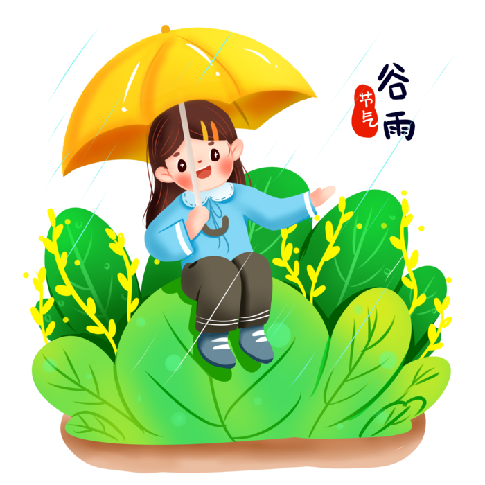  二十四节气谷雨场景插画psd模版下载