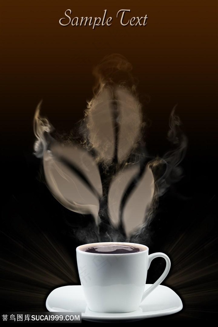 咖啡美食图片素材
