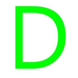 字母D PNG免抠(256x256)