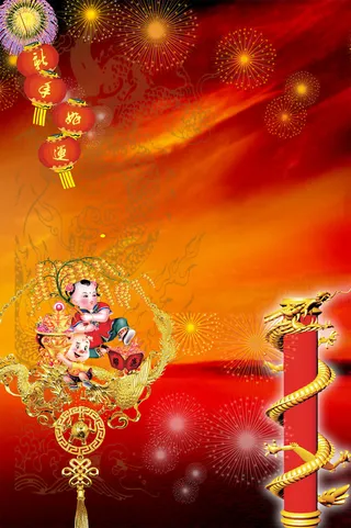 灯笼童子红色背景