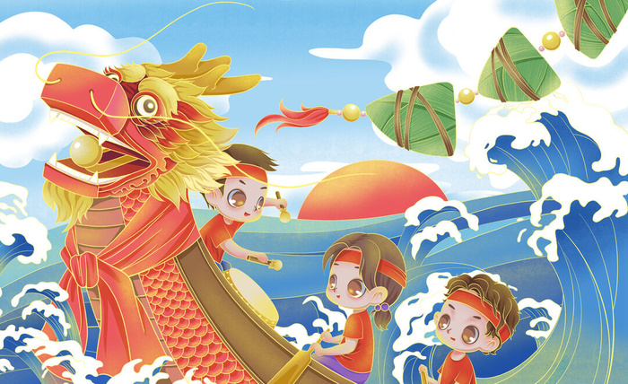 国潮风中国传统节日端午节赛龙舟粽子场景插画海报PSD设计素材psd模版下载
