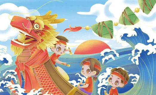 国潮风中国传统节日端午节赛龙舟粽子场景插画海报PSD设计素材