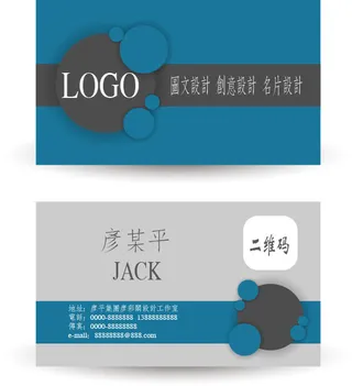 名片模板高档名片公司名片商务名片